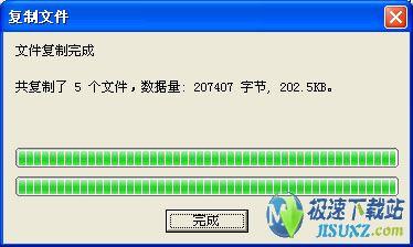 图6：误删除文件恢复 误格式化文件恢复