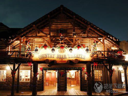 图1：百宝箱圣诞狂欢会