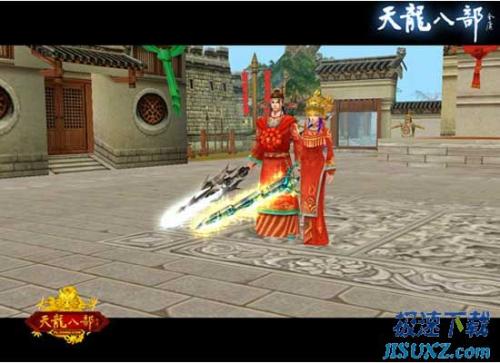 图1：天龙八部2赚钱秘笈，腰缠万贯不是梦 