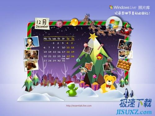 图4：Windows Live 2010下半年壁纸（十二月份）