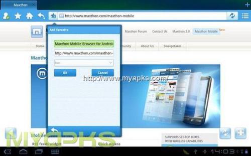 傲游浏览器 Maxthon for aPad 1.4 官方版 07