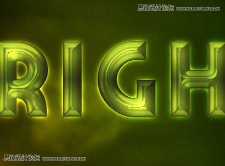 图13：Photoshop制作梦幻光线效果