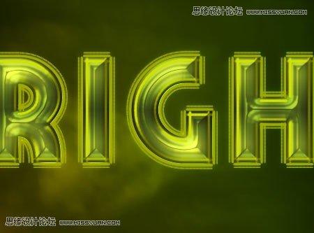 图21：Photoshop制作梦幻光线效果