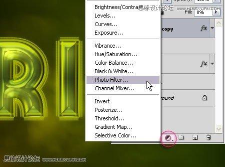 图22：Photoshop制作梦幻光线效果