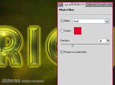 图23：Photoshop制作梦幻光线效果