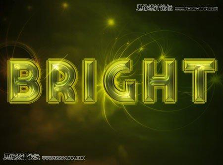 图26：Photoshop制作梦幻光线效果