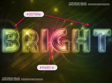 图29：Photoshop制作梦幻光线效果
