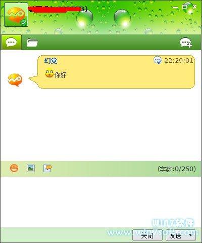 图24：中国联通沃友