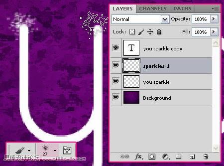 图3：Photoshop发光烟花字制作教程