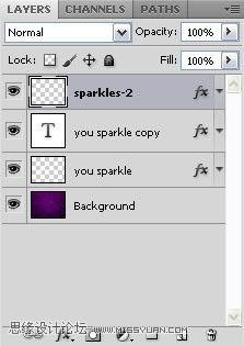 图11：Photoshop发光烟花字制作教程