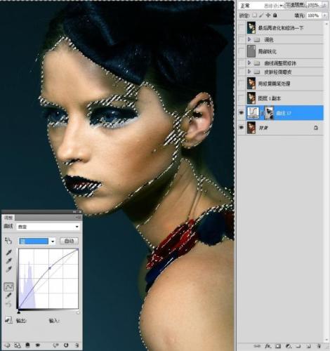 图6：Photoshop模特妆容片修饰教程
