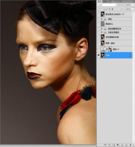 图2：Photoshop模特妆容片修饰教程