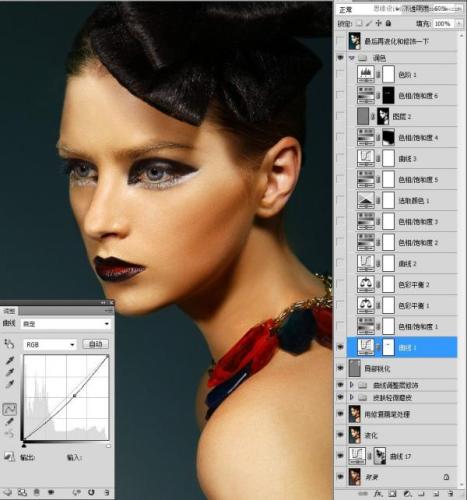 图13：Photoshop模特妆容片修饰教程