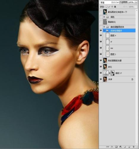图9：Photoshop模特妆容片修饰教程