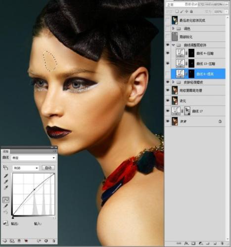 图10：Photoshop模特妆容片修饰教程