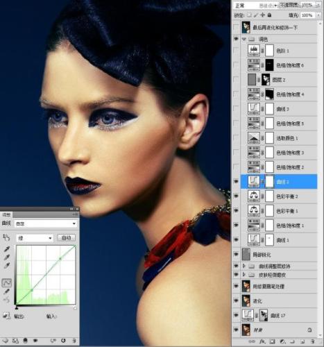 图21：Photoshop模特妆容片修饰教程