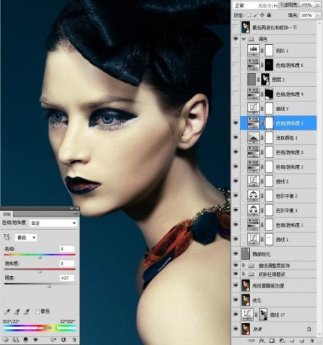图22：Photoshop模特妆容片修饰教程