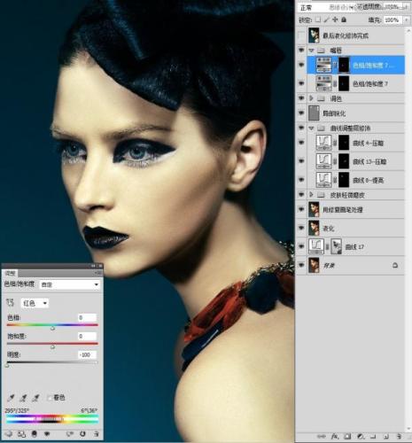 图34：Photoshop模特妆容片修饰教程