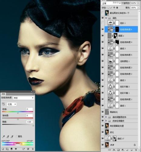 图31：Photoshop模特妆容片修饰教程
