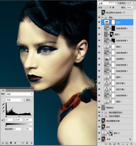 图32：Photoshop模特妆容片修饰教程