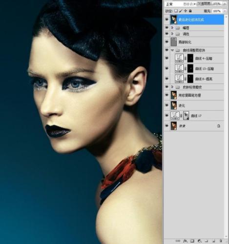 图35：Photoshop模特妆容片修饰教程