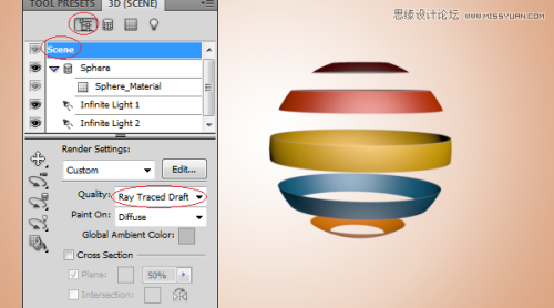 图15：Photoshop立体效果彩球制作教程