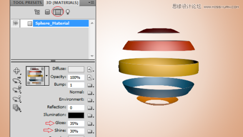 图12：Photoshop立体效果彩球制作教程