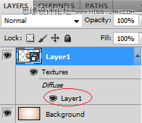 图5：Photoshop立体效果彩球制作教程