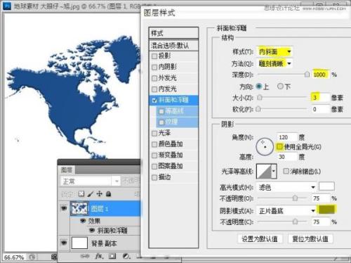 图7：Photoshop CS5制作转动3D地球.gif