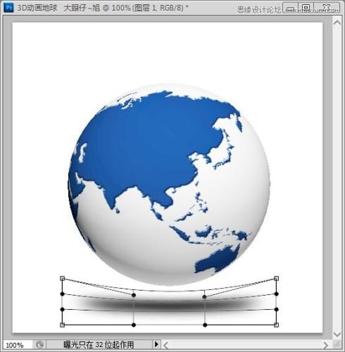 图12：Photoshop CS5制作转动3D地球.gif