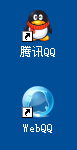 图5：腾讯Q+深度评测
