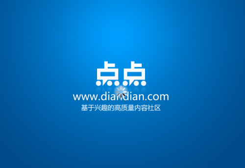 图32：腾讯Q+深度评测