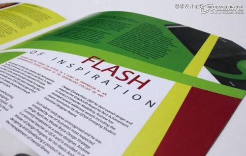 图5：13种版式设计技巧