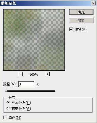 图11：水墨动画《荷塘月色》制作流程
