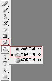 图9：水墨动画《荷塘月色》制作流程
