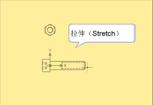 图4：浩辰CAD2012教程之动态块