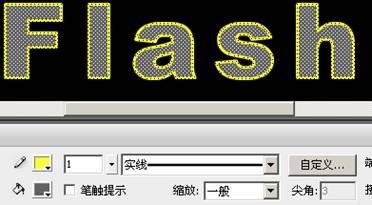 图1-3给图形描边