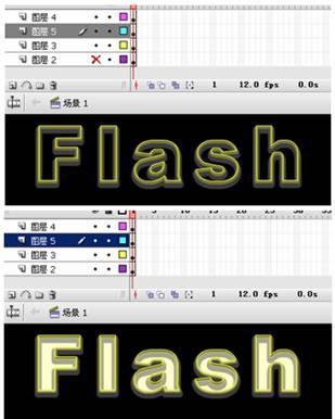 图1-9 完成描边立体文字