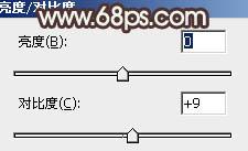 图16：Photoshop淡黄肤色设计教程