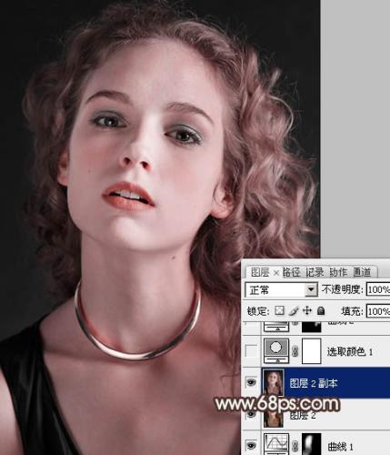 图6：Photoshop淡黄肤色设计教程