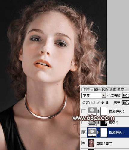 图8：Photoshop淡黄肤色设计教程