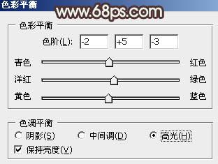 图13：Photoshop淡黄肤色设计教程