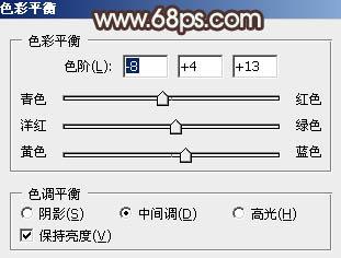 图20：Photoshop淡黄肤色设计教程
