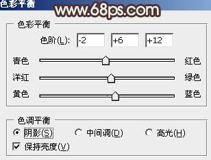 图19：Photoshop淡黄肤色设计教程