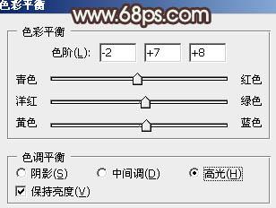 图21：Photoshop淡黄肤色设计教程