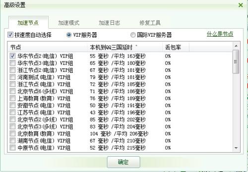 图片6