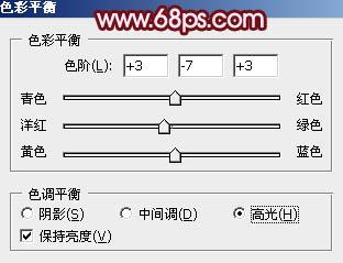 图26：Photoshop红色布林制作教程