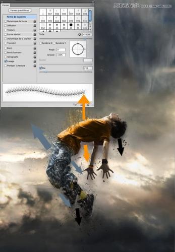 图7：Photoshop制作爆发力特效