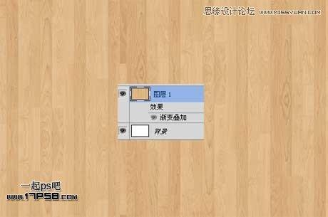 图5：Illustrator制作超酷立体字教程