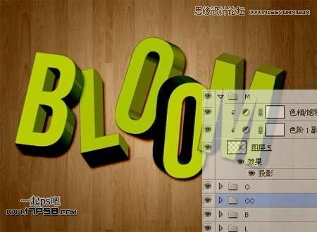 图11：Illustrator制作超酷立体字教程